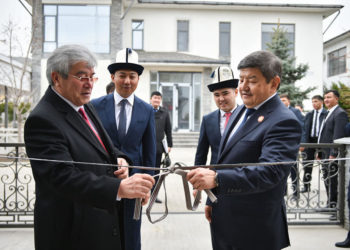 Мурдагы судьянын хансарайы «Манас» театрына өткөрүп берилди