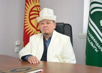 Бишкек шаарынын казысы болуп Шакир Маматов дайындалды