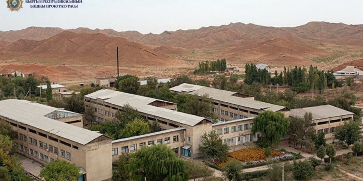 Жалал-Абадда психиатриялык оорукананын жетекчиси кызматтан алынды