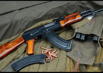 Тажик чек арачылары автоматты кайтарып беришти. Рация табыла элек