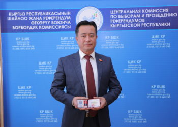 Жаңы кызматка дайындалган Равшан Сабировдун ордуна мурдагы эл өкүлү мандат алды