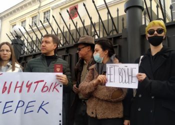 Орусиянын Кыргызстандагы элчилиги, «Ала-Тоо» аянты, Ак Үй менен Көк Үйдүн жанында митинг өткөрүүгө болбойт