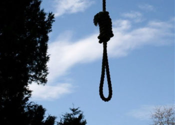 Ысык-Атада 17 жаштагы окуучу бакка асынган абалда табылды