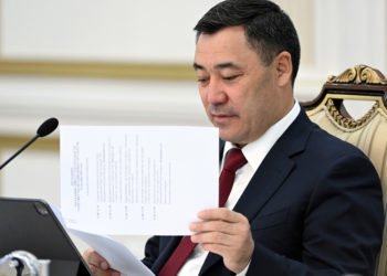 Президент жер мунапысын жөнгө салган мыйзамга кол койду