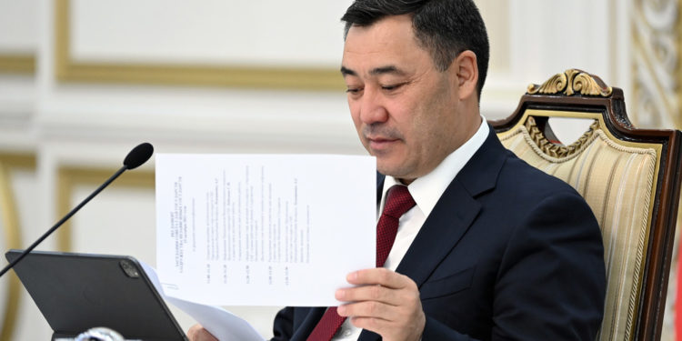 Президент жер мунапысын жөнгө салган мыйзамга кол койду