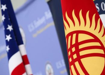 АКШ Кыргызстанга эски ок-дарыларды жок кылуу үчүн 2 миллион доллар бөлөт