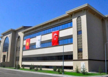 Кыргыз-Түрк ооруканасы мэриянын балансына өттү