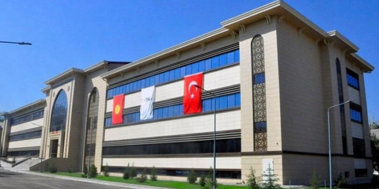 Кыргыз-Түрк ооруканасы мэриянын балансына өттү