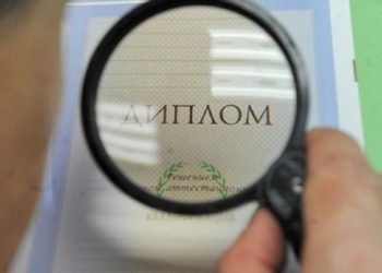 Кыргызстандын мектептеринде 110дой мугалим диплому жок иштери айтылды