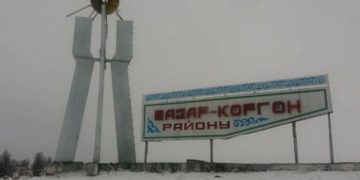 Базар-Коргондо менчикке берилип кеткен мектептин жер тилкеси кайтарылды