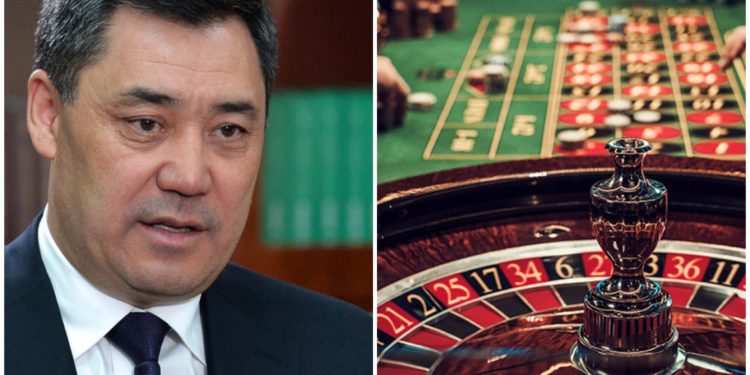 Мамлекет башчысы: «15-20 казинону көзөмөлдөй албасак, эмнебиз мамлекет?»