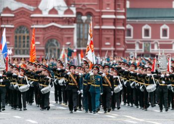 Москвадагы Жеңиш парадына башка өлкөнүн башчылары чакырылган эмес