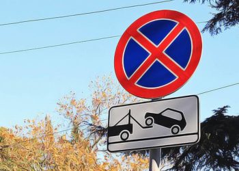 «Мыйзам алдында баары бирдей». Кайгуул кызматы эмне үчүн Айпери Медет кызынын унаасын жүктөп кеткенин айтты