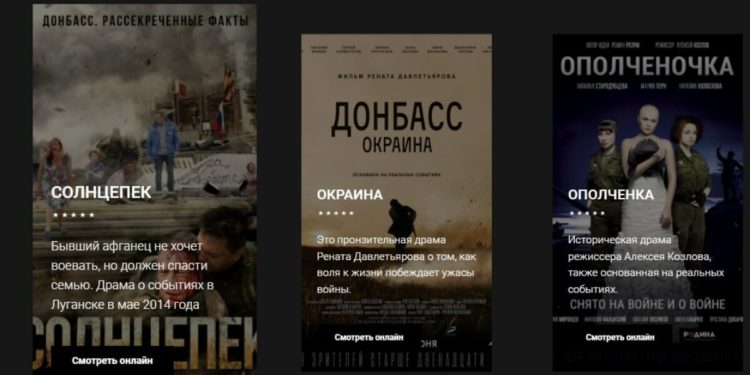 Министр: «Донбасс. Окраина», «Солнцепек», «Ополченочка» тасмаларын Кыргызстанда көрсөтүүгө тыюу салынат»