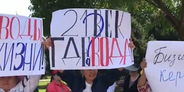 Бишкекте Аламүдүн районунун тургундары митингге чыгышты