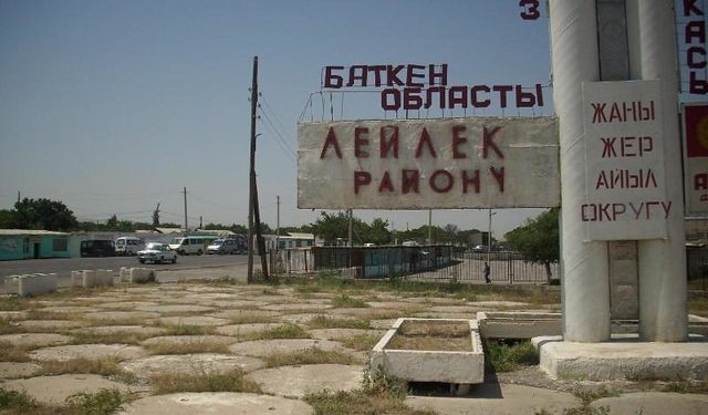 ИИМ: Кыргыз-тажик чек арасында абал туруктуу