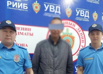 Бишкекте дайынсыз болуп жаткан 36 жаштагы киши табылды