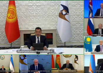 Бүгүн Садыр Жапаровдун төрагалыгы алдында Евразиялык экономикалык кеңештин жыйыны өтөт