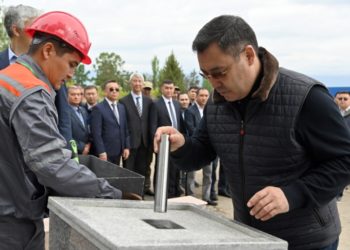 Каракол эл аралык аэропортунун жаңы аэровокзалы 2023-жылдын аягында бүткөрүлөт