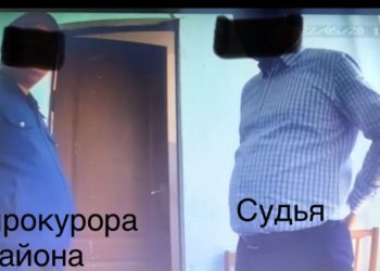 Башкы прокуратура судья менен прокурордун орун басары пара алып жаткандагы видеону жарыялады