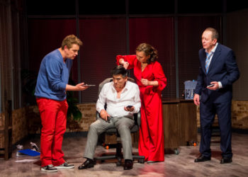 Министрлик: «Дежавю» спектаклинин мазмуну кайра иштелип чыккан соң көрүүчүлөргө тартууланат»