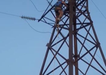 Сузакта 35 метр бийиктиктеги электр линиясы өтүүчү мамычада асынып алган жигит өлүм алдында кат таштап кеткен