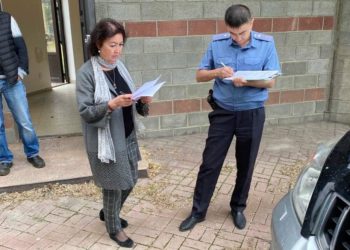 Атамбаевдин жубайы Мамлекеттик мүлктү башкаруу фондунун үстүнөн арыз жазды