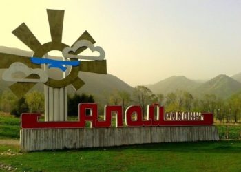 Ош облусунда жер силкинди