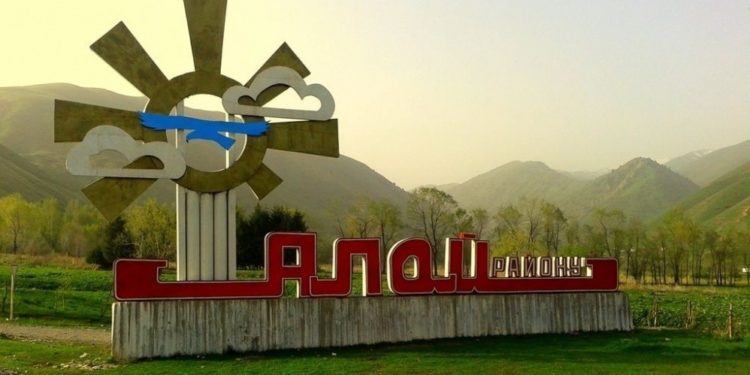 Ош облусунда жер силкинди