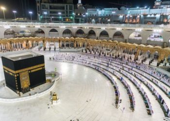 65 жашка чейинки бардык Кыргыз жарандарына ажылыкка барууга мүмкүнчүлүк берилди