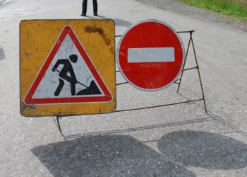 Бишкектеги Сүйүнбаев көчөсү жарым-жартылай 20 күнгө жабык болот