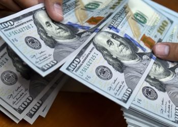 Доллардын баасы дагы түштү