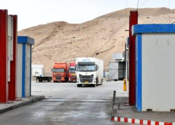 Кыргыз-кытай чек арасындагы «Эркечтам» өткөрүү пункту убактылуу жабылды