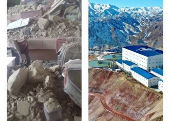 Мектептин шыбы ураган окуя. «Эти Бакыр Терек-Сай» компаниясы окуяга тиешеси жоктугун айтат