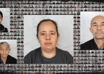 Синьцзян полициясынын маалымат базасына чабуул жасалып, миңдеген сүрөттөр ачыкка чыкты