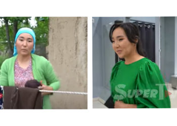 «Апам кыйнап, атамдай болгон кишиге турмушка берди» деген SUPERTV’нын каарманынын жашоосу өзгөрдү (видео)