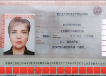 Орусиялык айым Димаш Кудайбергендин фамилиясын алды