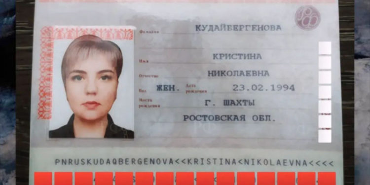 Орусиялык айым Димаш Кудайбергендин фамилиясын алды