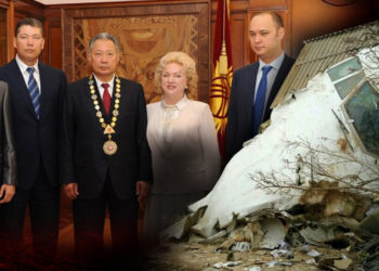 ЖАҢЫЛЫКТАР. Бакиевдин мүлкүн кайсы чоңдор тоногон?