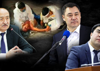 ЖАҢЫЛЫКТАР. Садыр Жапаровдун өтүнүчүн депутаттар кабыл алган жок. Эмнеге?