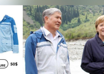 Атамбаевдин президент кезиндеги кийген кийими кызуу талкууда