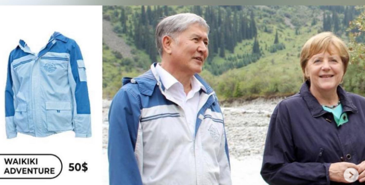 Атамбаевдин президент кезиндеги кийген кийими кызуу талкууда