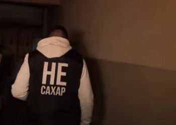 «Атам стресске кабылды». Нарын шаарынын тургуну «Не сахар» долбоорун акыйкатсыздыкка айыптады