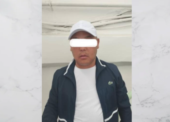 Ошто 8 жолу соттолгон, уюшкан кылмыштуу топтун мүчөсү кармалды