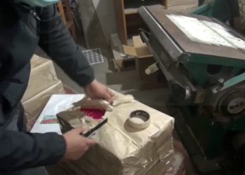 Сузакта диний адабияттарды басып чыгарган жашыруун басмакана аныкталды