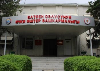 «Батмакан Жолдубаеванын ишине тиешеси жок». Баткен ОИИБ жазаланган кызматкерлери тууралуу үн катты