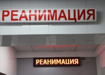 «3 айлык ымыркай кусундусуна тумчугуп каза болгон». Реанимацияда чарчап калган баланын иши каралбай жатканы айтылды