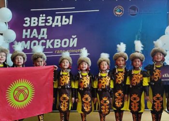 «Кыз-Жибек» бий ансамбли Москвадагы сынактан байгеге ээ болду