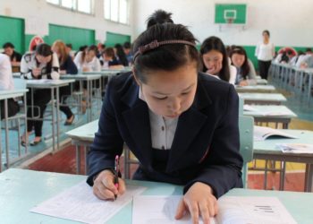 Эң жогорку балл — 235. ЖРТдан Бишкек шаарынын №70 гимназиясынын бүтүрүүчүсү алдыңкы болду