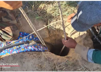 Өзбекстанда 6 жашар бала 25 метрлик кудукка түшүп, 1 суткада куткарылды